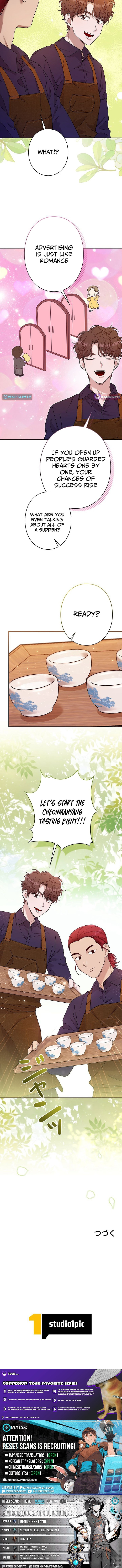 The Art Student Who Lived Twice Chapter 52 page 13 - 