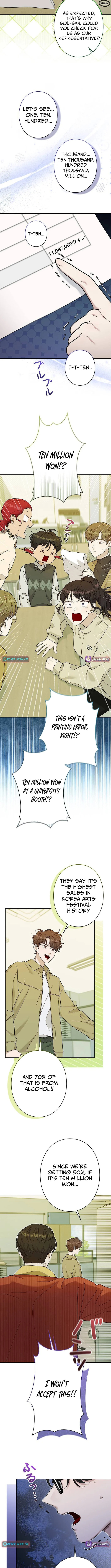 The Art Student Who Lived Twice Chapter 53 page 11 - 