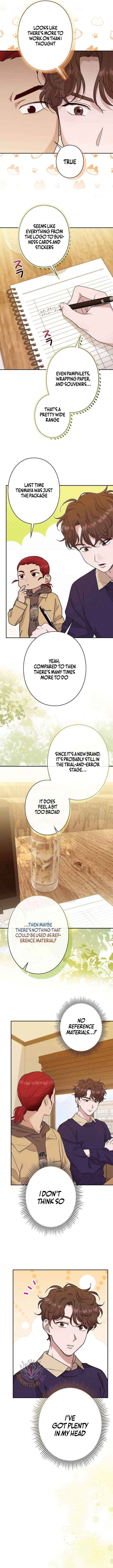 The Art Student Who Lived Twice Chapter 56 page 7 - 