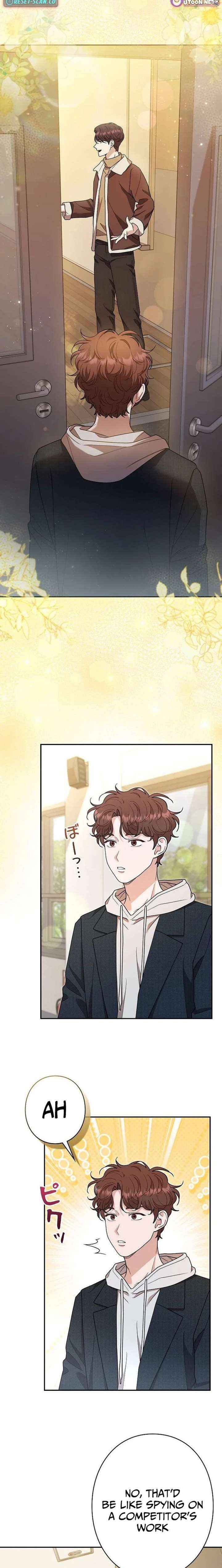 The Art Student Who Lived Twice Chapter 58 page 15 - 