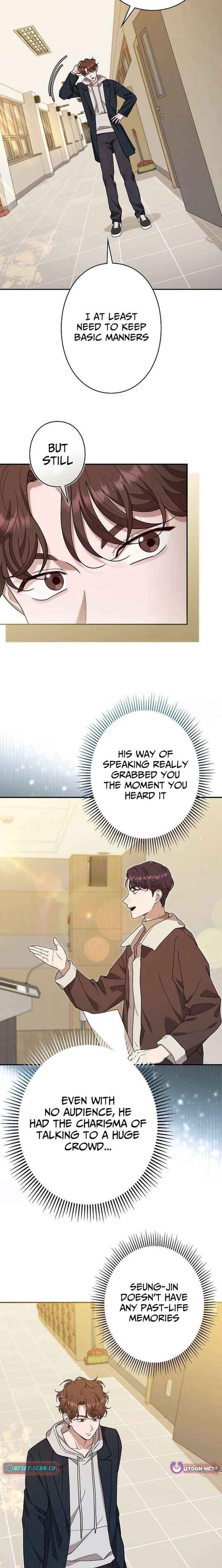 The Art Student Who Lived Twice Chapter 58 page 16 - 