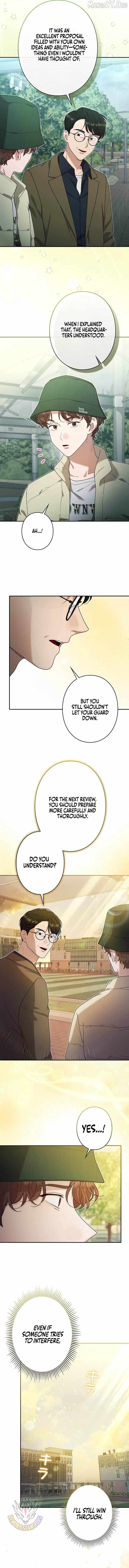 The Art Student Who Lived Twice Chapter 59 page 12 - 