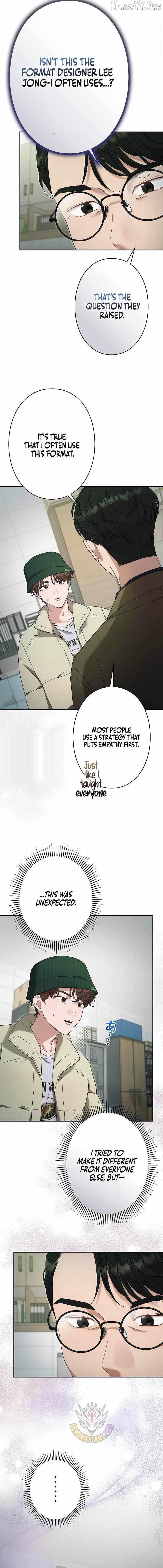 The Art Student Who Lived Twice Chapter 59 page 3 - 