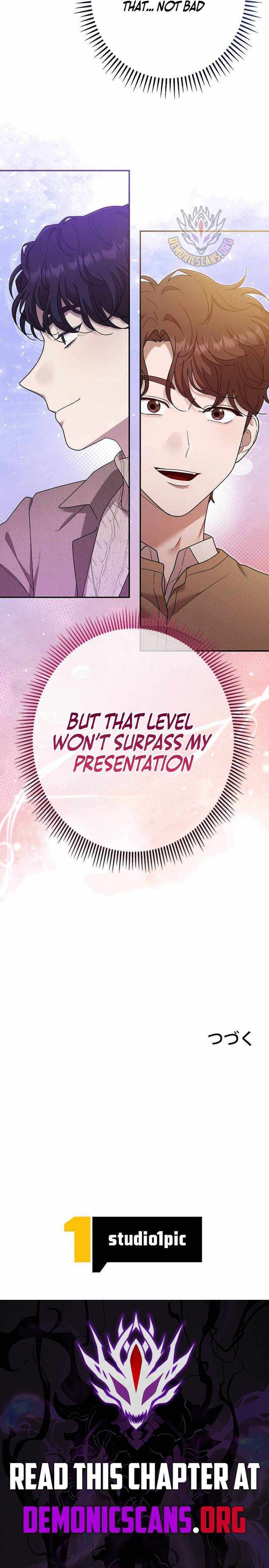 The Art Student Who Lived Twice Chapter 61 page 12 - 
