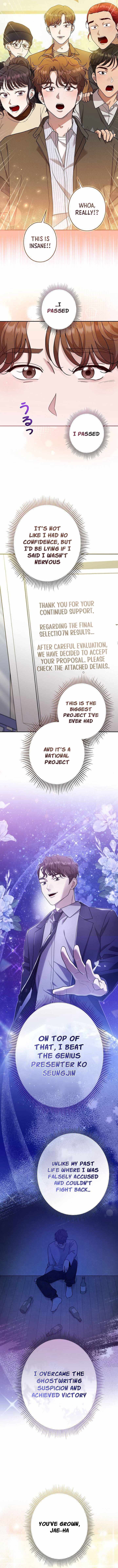 The Art Student Who Lived Twice Chapter 63 page 2 - 
