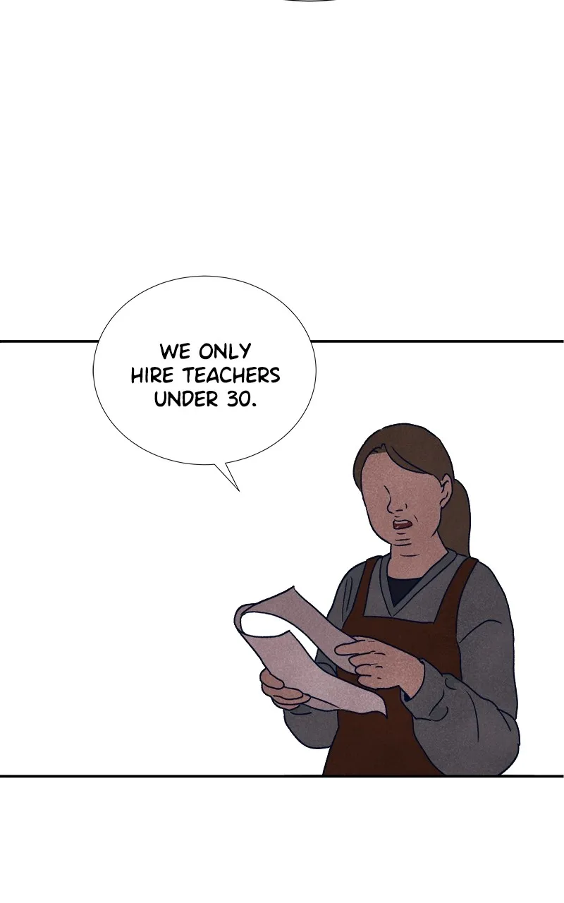 Read The Artist Salieri chapter 2 image 83 on Lezhin