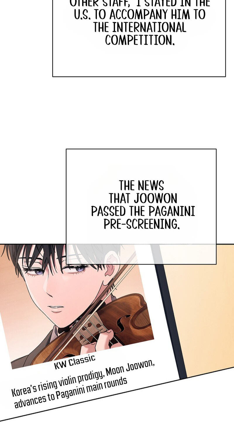 The Artistic Genius of Music Is the Reincarnation of Paganini Chapter 98 page 23 - 