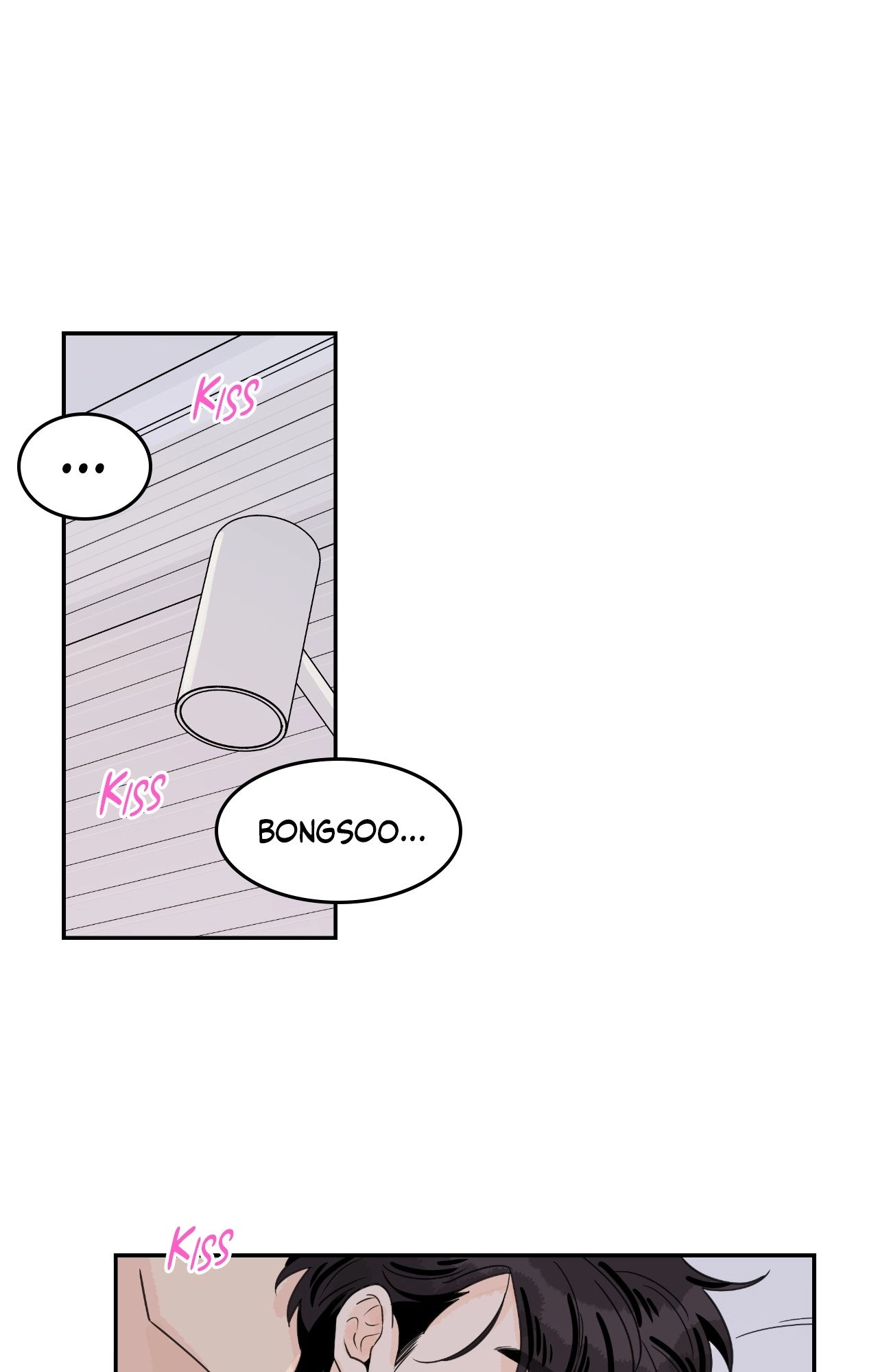 Read The Assistant Manager Wants To Do It chapter 101 image 21 on Lezhin