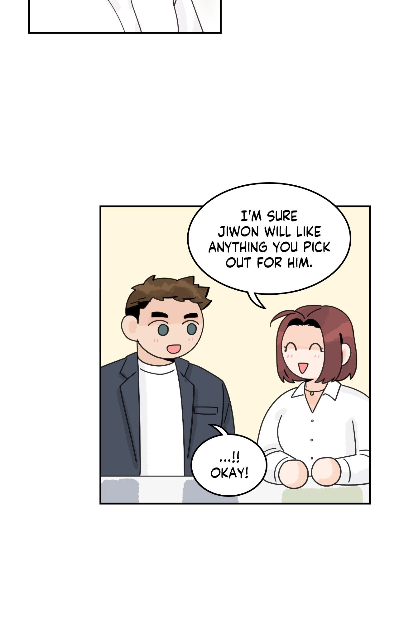 Read The Assistant Manager Wants To Do It chapter 101 image 53 on Lezhin