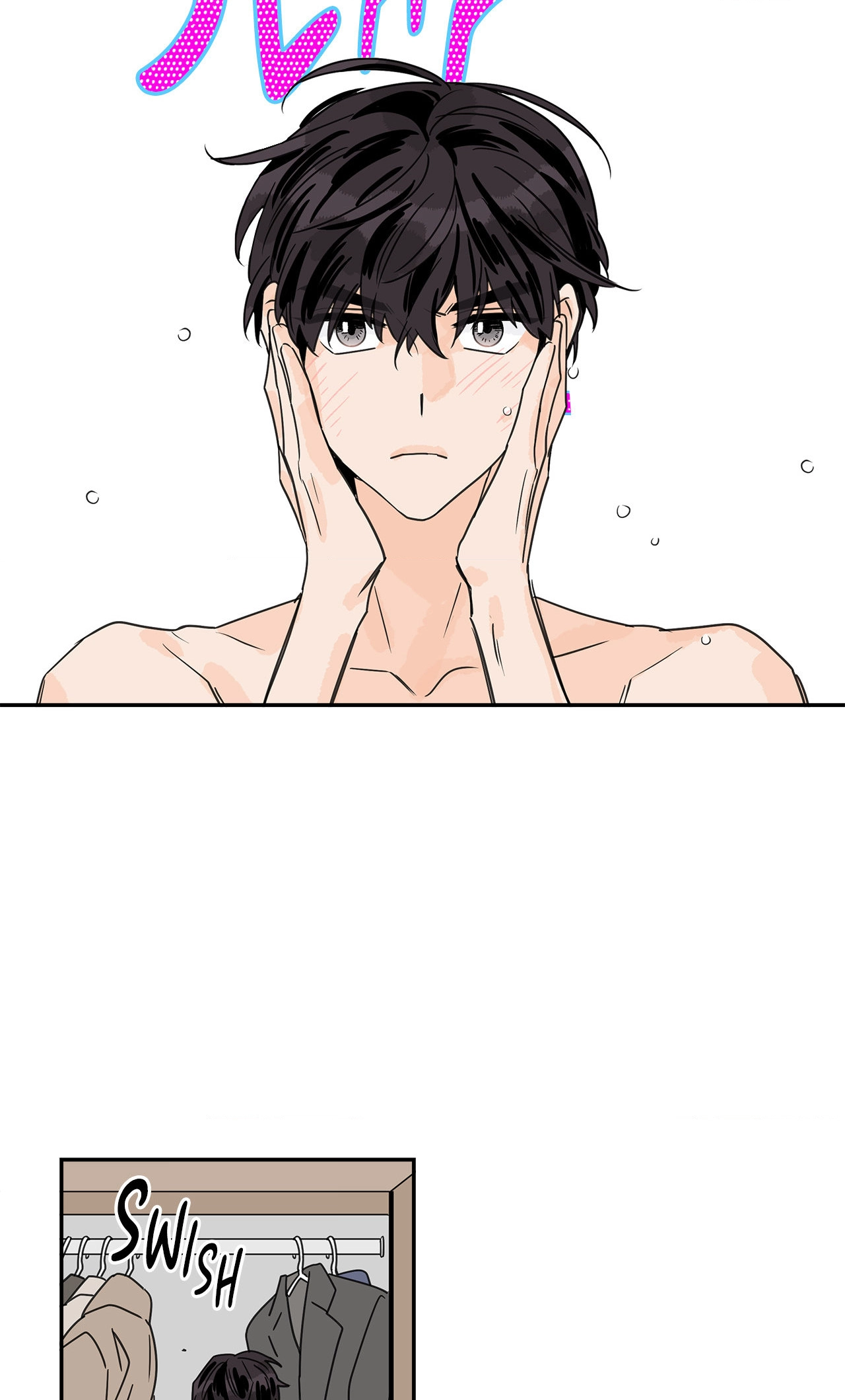 Read The Assistant Manager Wants To Do It chapter 4 image 41 on Lezhin
