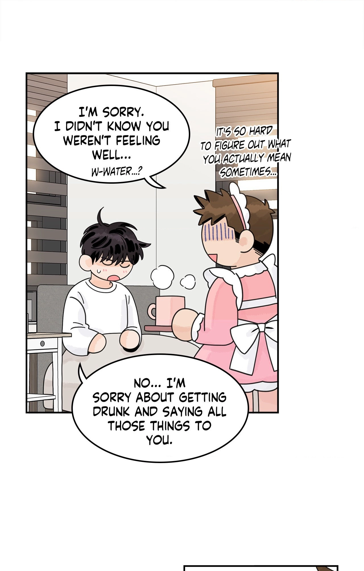Read The Assistant Manager Wants To Do It chapter 52 image 26 on Lezhin