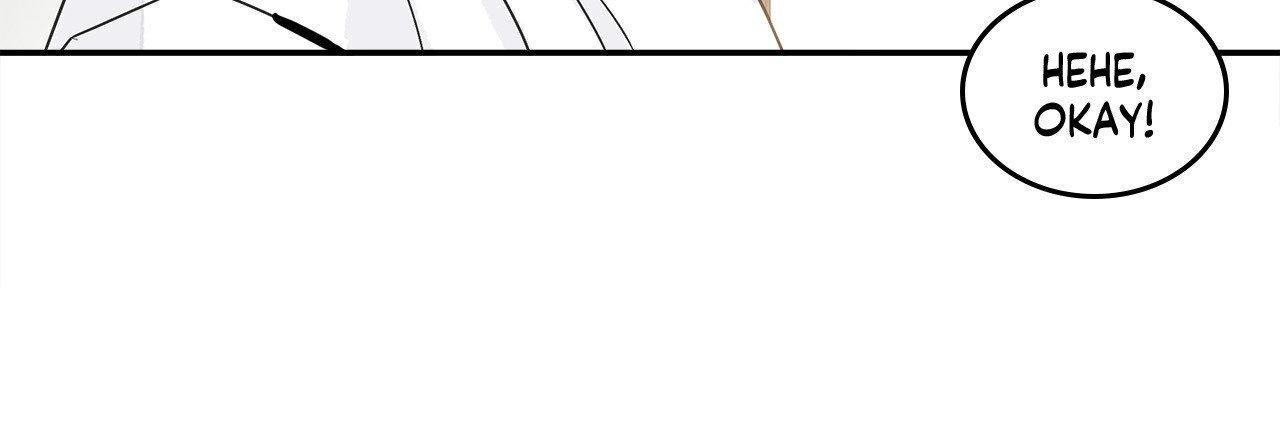 Read The Assistant Manager Wants To Do It chapter 52 image 63 on Lezhin