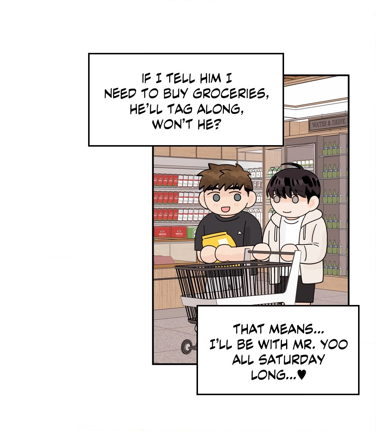 Read The Assistant Manager Wants To Do It chapter 63 image 46 on Lezhin