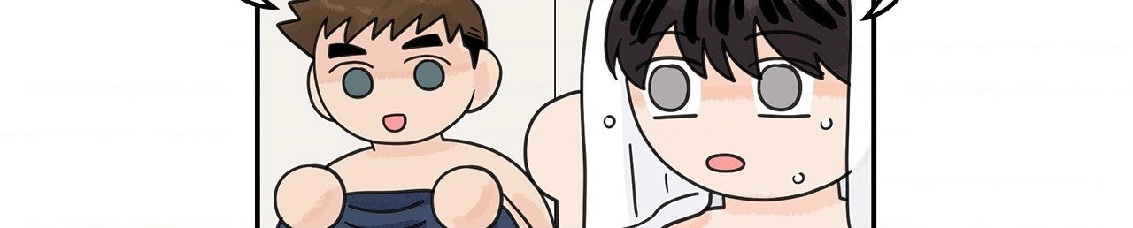Read The Assistant Manager Wants To Do It chapter 63 image 67 on Lezhin