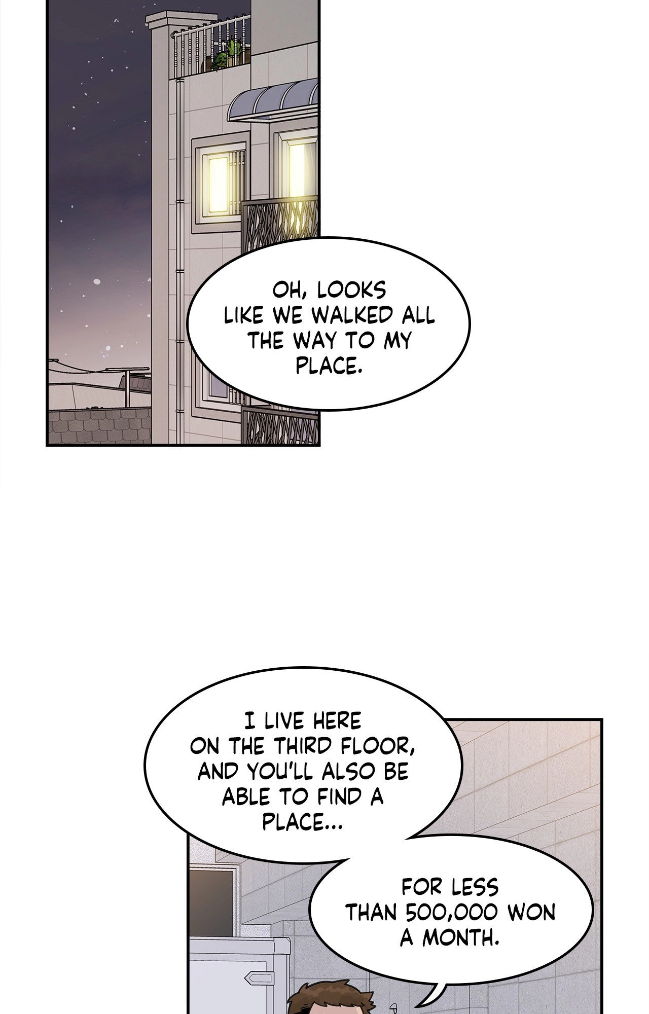 Read The Assistant Manager Wants To Do It chapter 64 image 44 on Lezhin