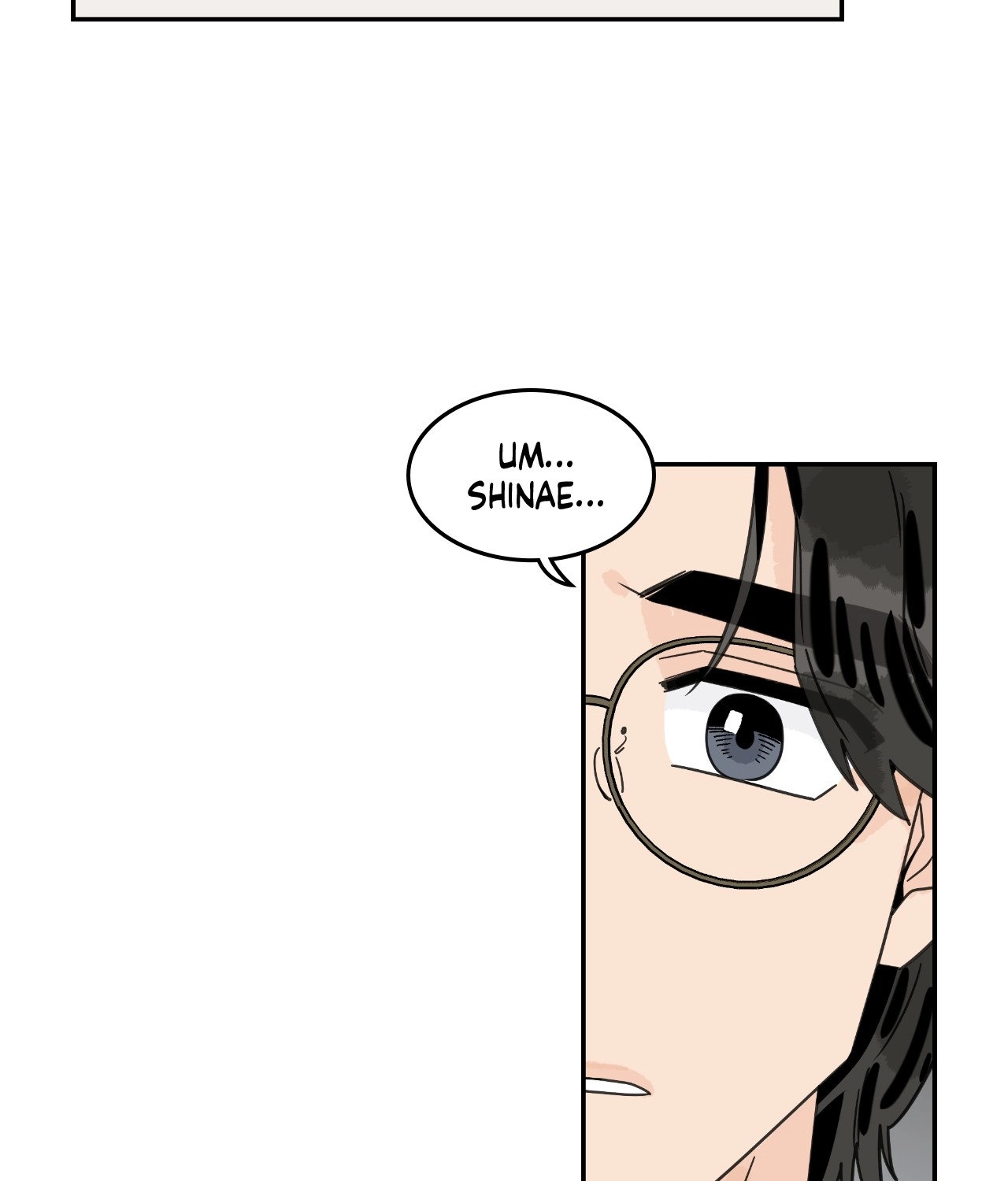 Read The Assistant Manager Wants To Do It chapter 76 image 40 on Lezhin