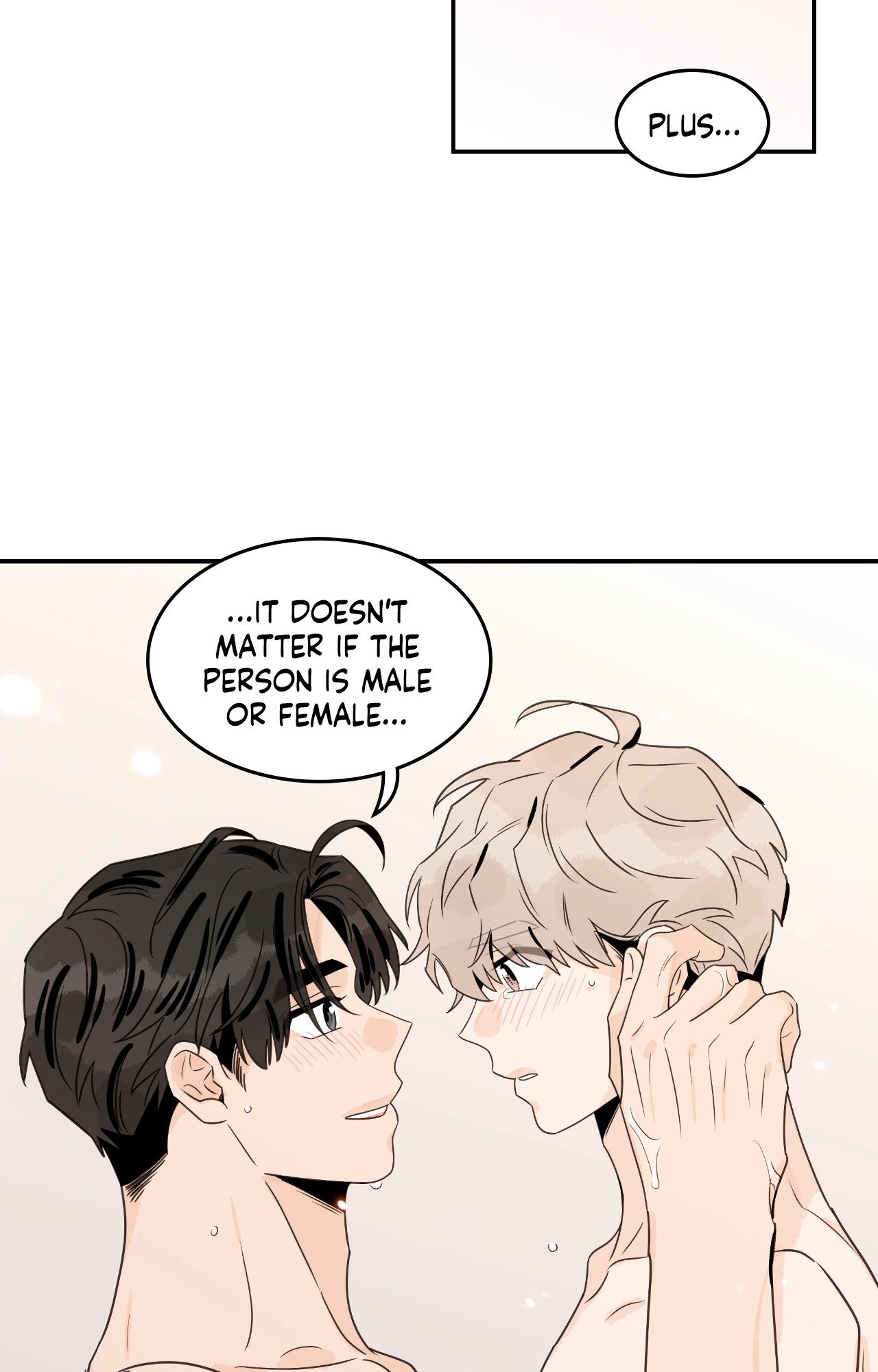 Read The Assistant Manager Wants To Do It chapter 79 image 16 on Lezhin