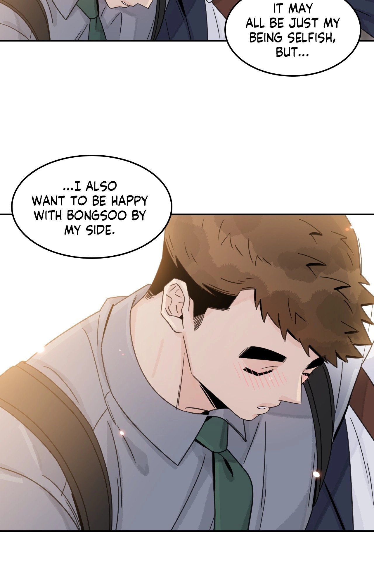 Read The Assistant Manager Wants To Do It chapter 82 image 21 on Lezhin