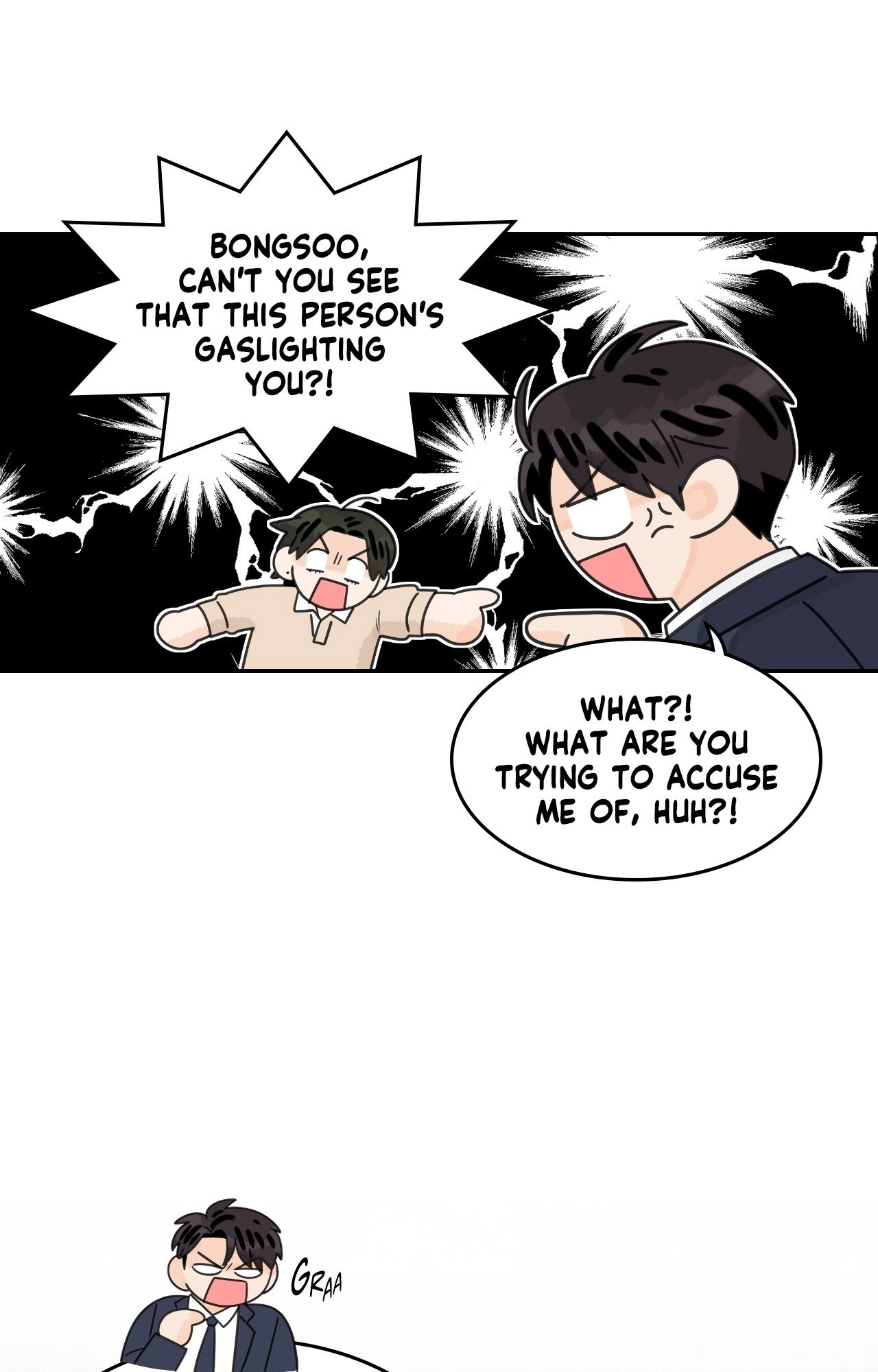 Read The Assistant Manager Wants To Do It chapter 82 image 6 on Lezhin