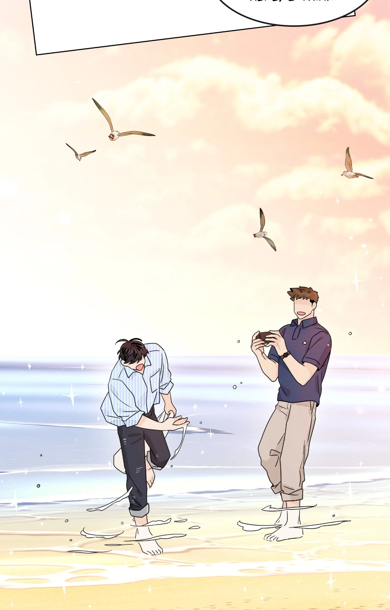 Read The Assistant Manager Wants To Do It chapter 85 image 4 on Lezhin