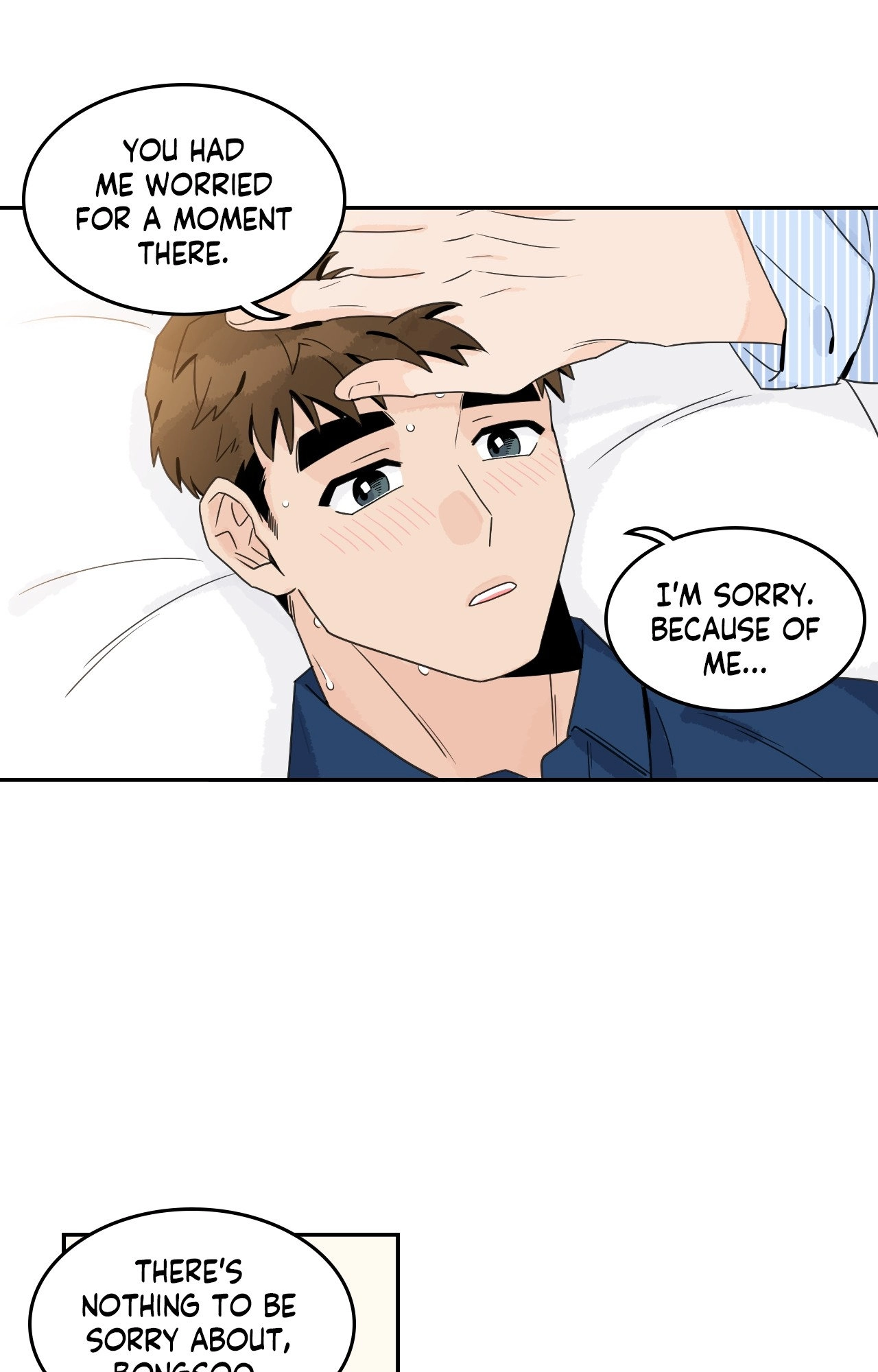 Read The Assistant Manager Wants To Do It chapter 86 image 40 on Lezhin