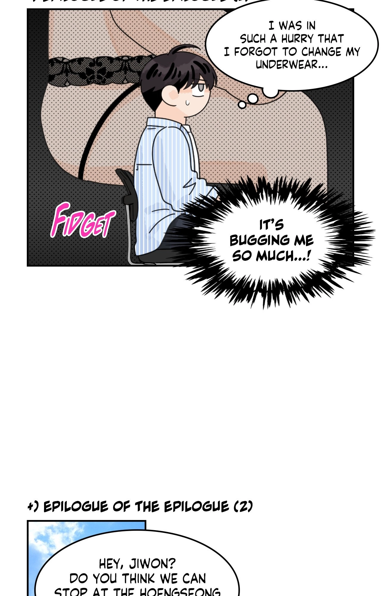 Read The Assistant Manager Wants To Do It chapter 86 image 54 on Lezhin