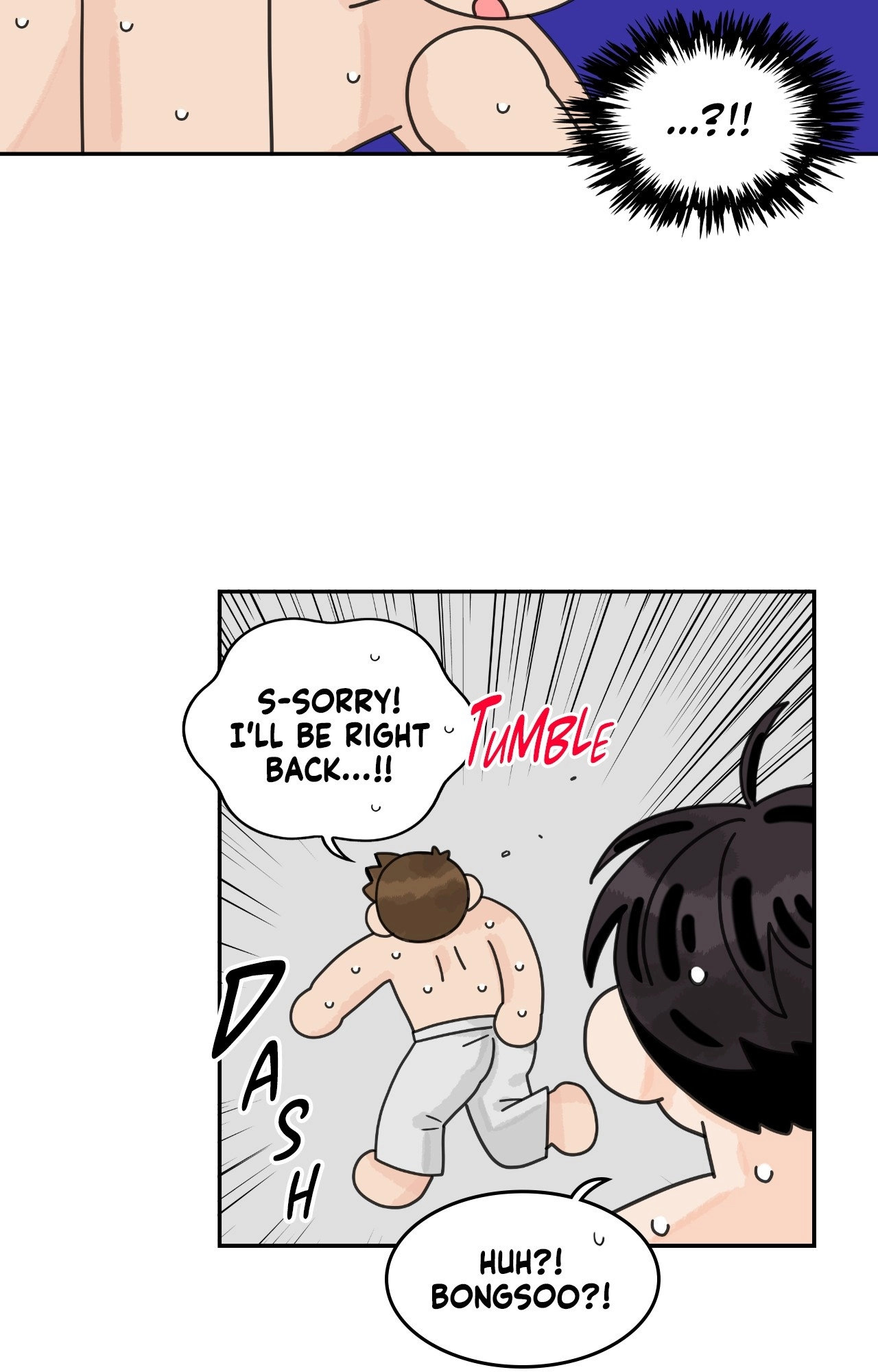 Read The Assistant Manager Wants To Do It chapter 86 image 6 on Lezhin