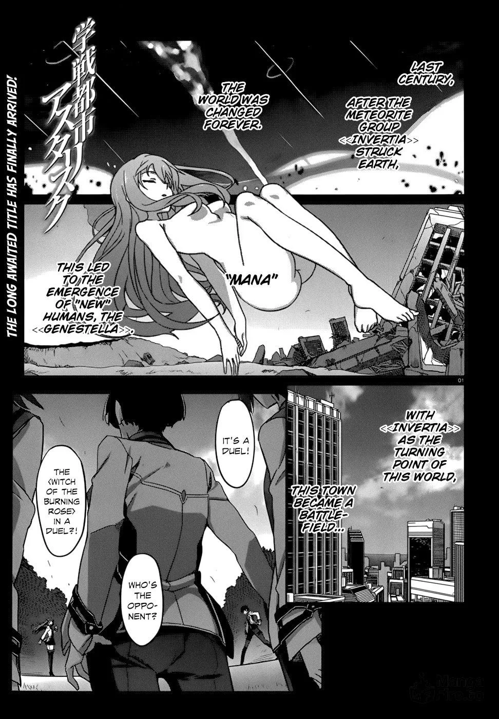 Read The Asterisk War chapter 0 image 2 on Lezhin