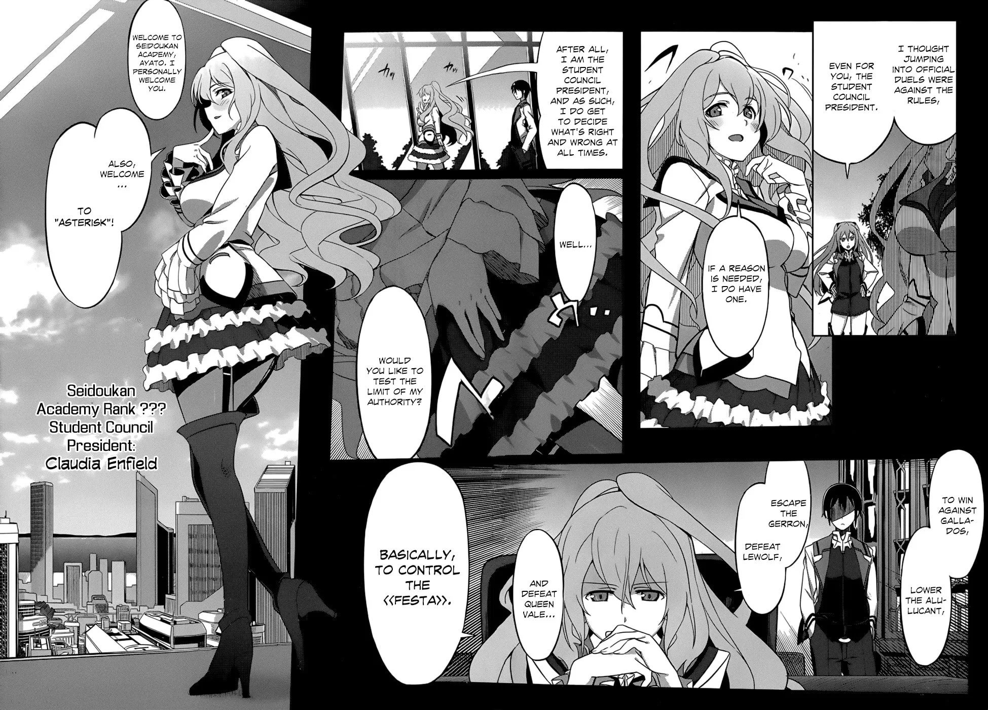 Read The Asterisk War chapter 0 image 5 on Lezhin
