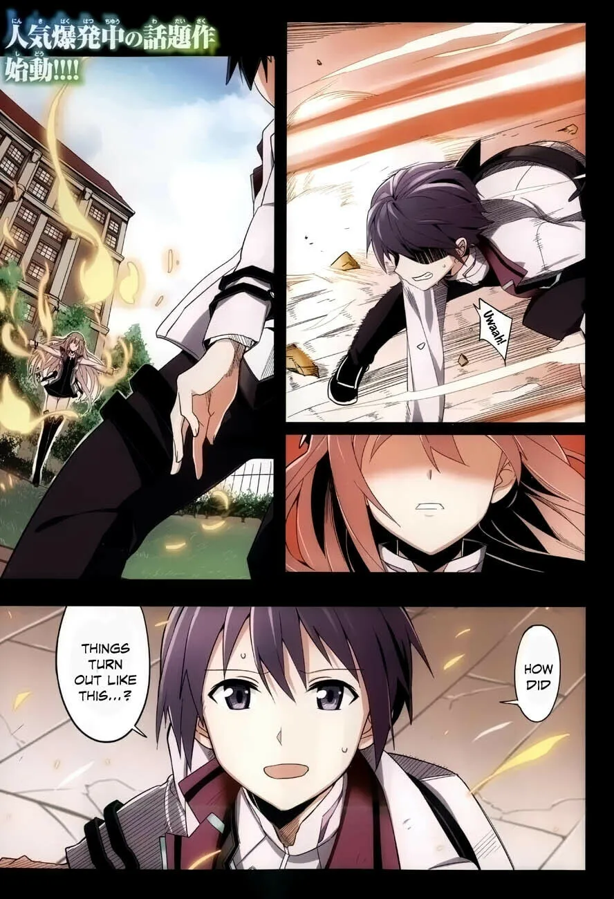 Read The Asterisk War chapter 1 image 1 on Lezhin