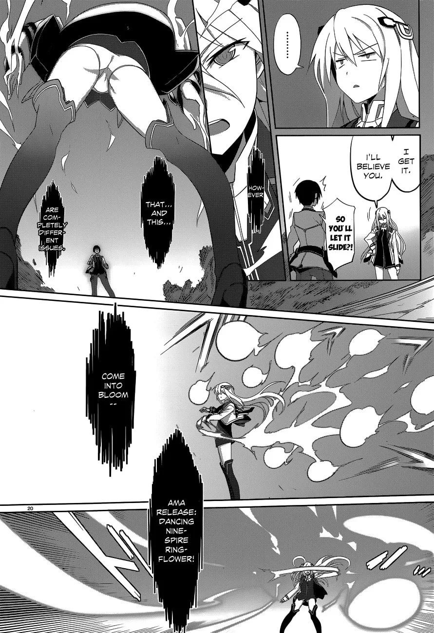Read The Asterisk War chapter 1 image 18 on Lezhin