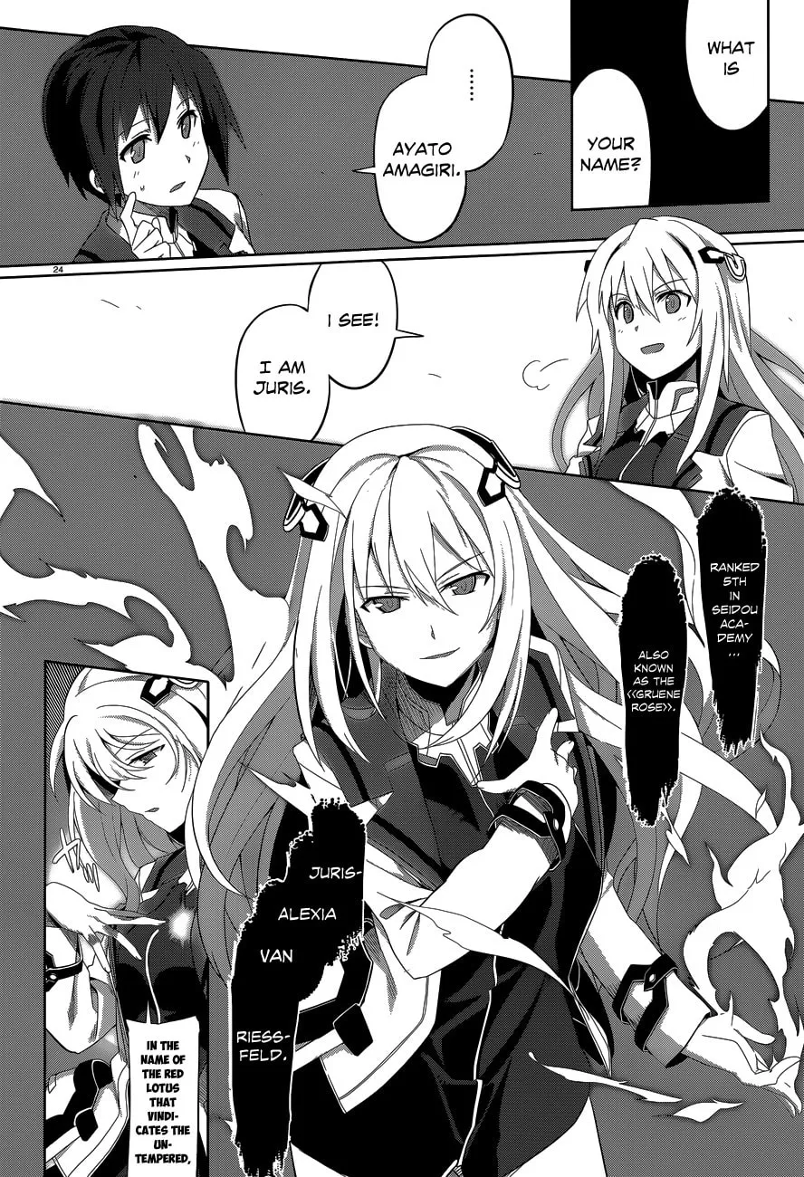 Read The Asterisk War chapter 1 image 22 on Lezhin