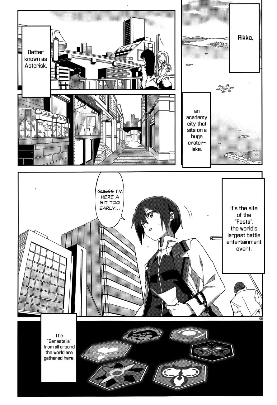 Read The Asterisk War chapter 1 image 3 on Lezhin