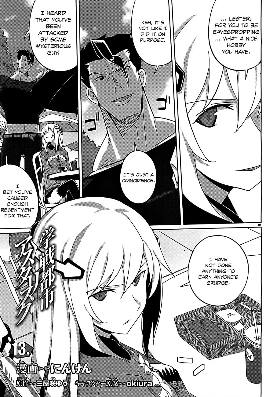 Read The Asterisk War chapter 13 image 1 on Lezhin