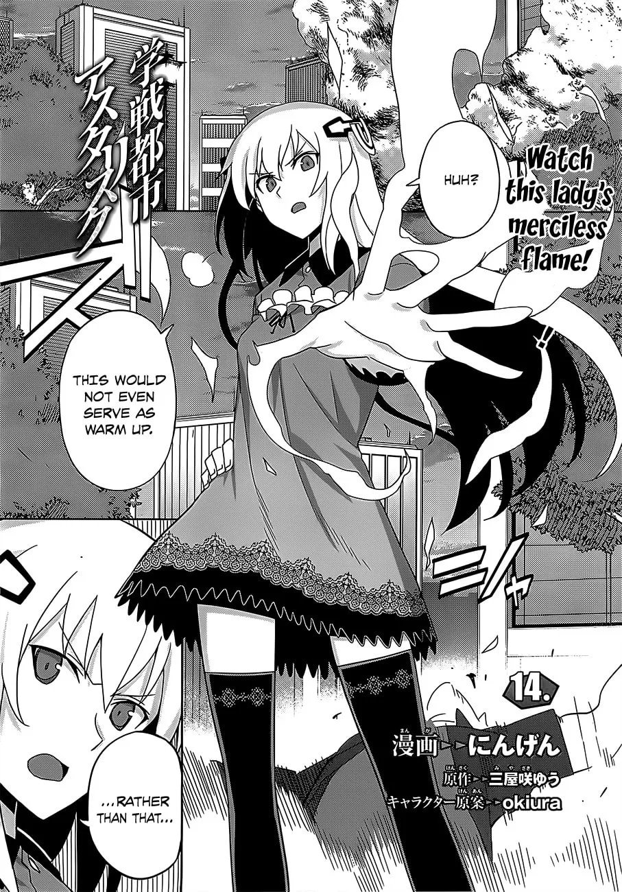 Read The Asterisk War chapter 14 image 1 on Lezhin