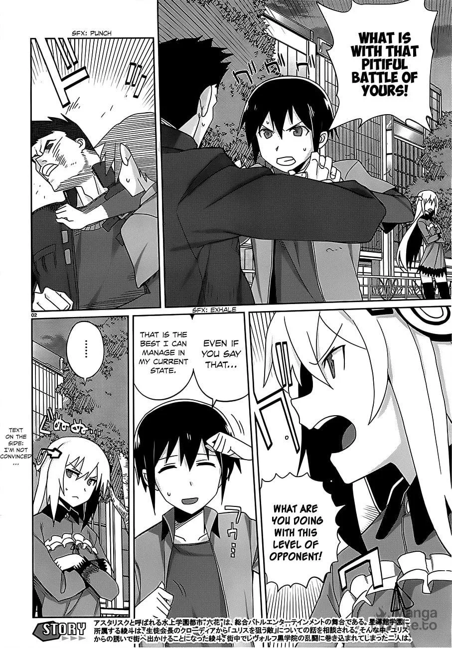 Read The Asterisk War chapter 14 image 2 on Lezhin