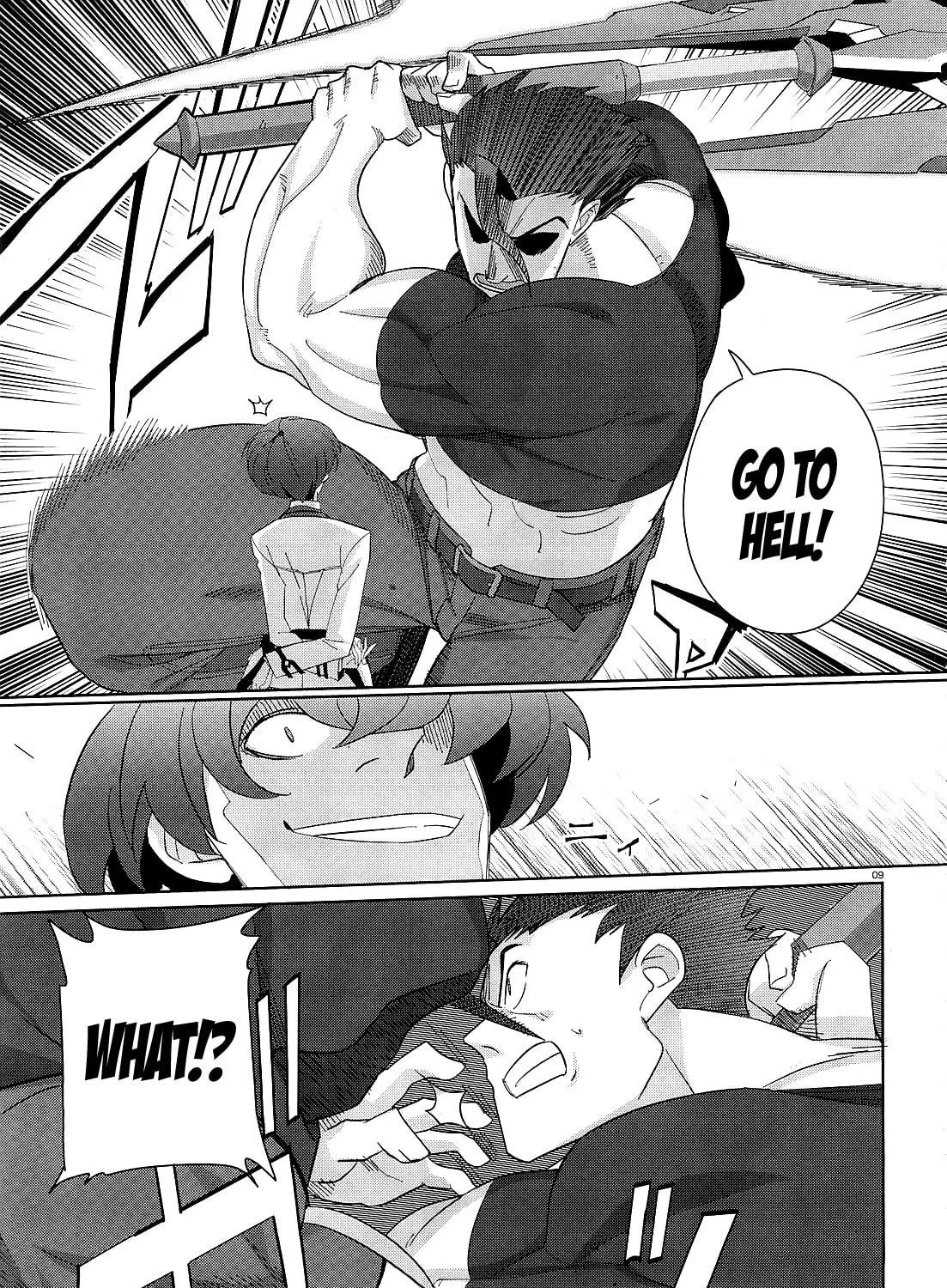 Read The Asterisk War chapter 17 image 17 on Lezhin