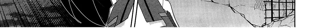 Read The Asterisk War chapter 17 image 6 on Lezhin