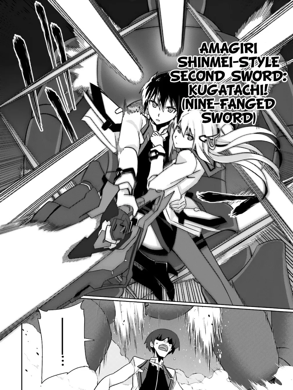 Read The Asterisk War chapter 19 image 18 on Lezhin