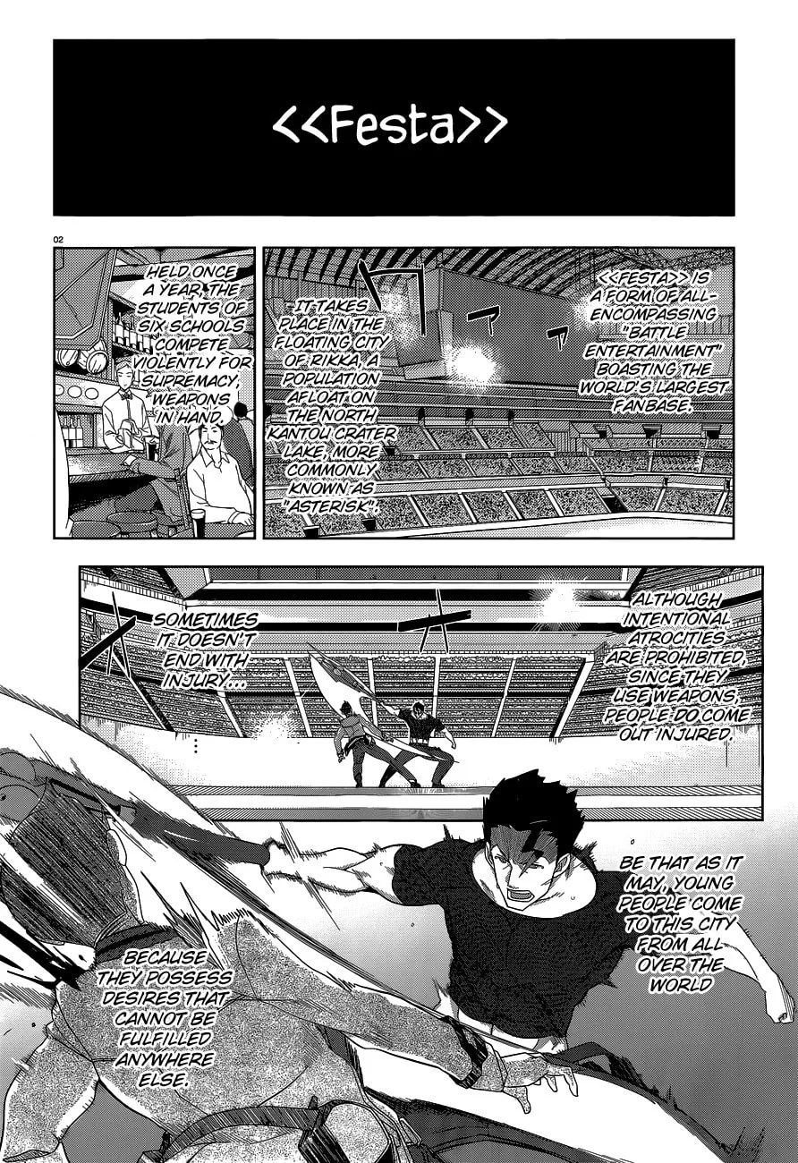 Read The Asterisk War chapter 2 image 1 on Lezhin