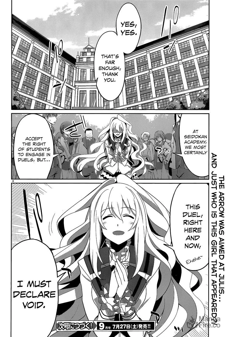 Read The Asterisk War chapter 2 image 17 on Lezhin