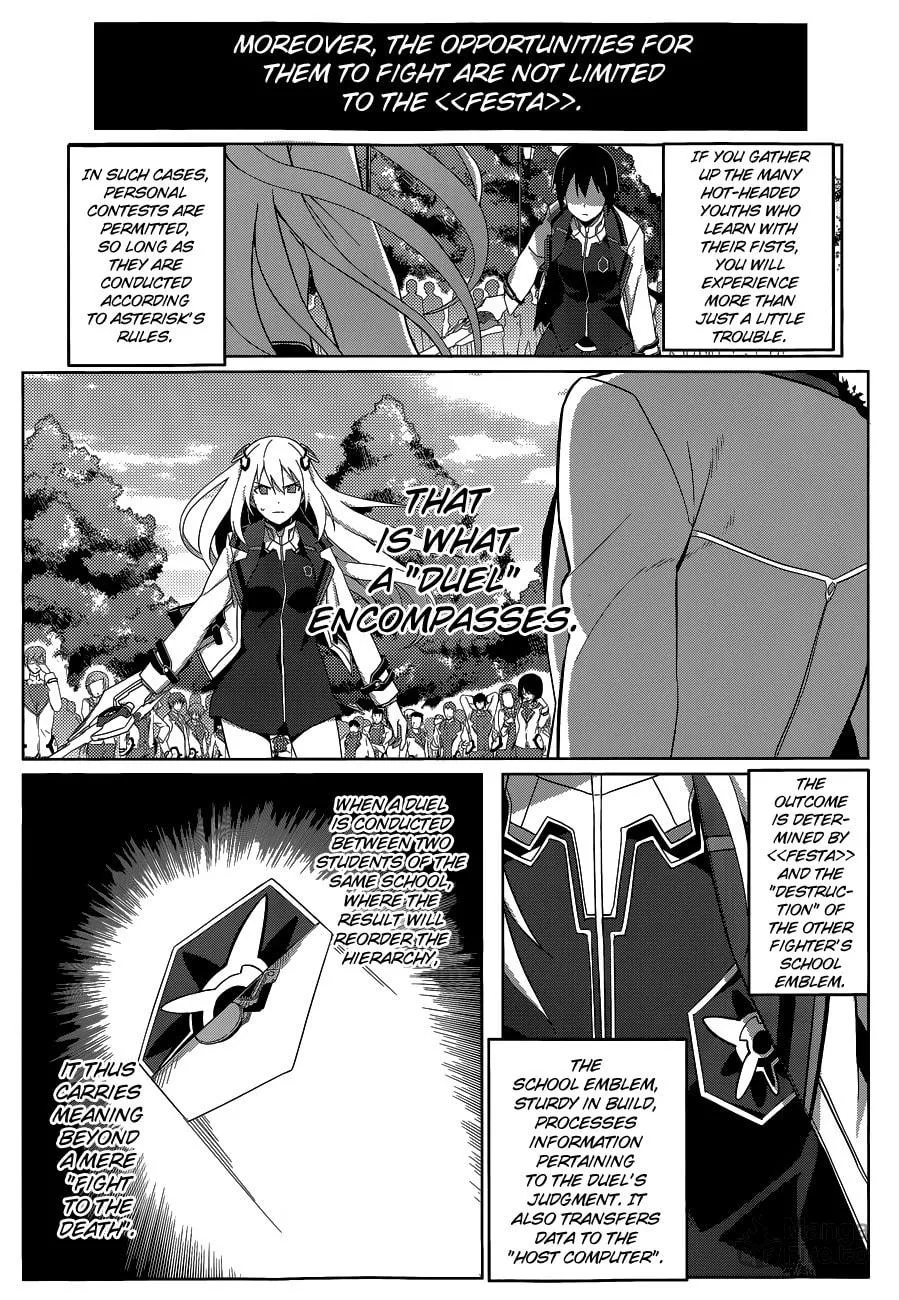 Read The Asterisk War chapter 2 image 2 on Lezhin