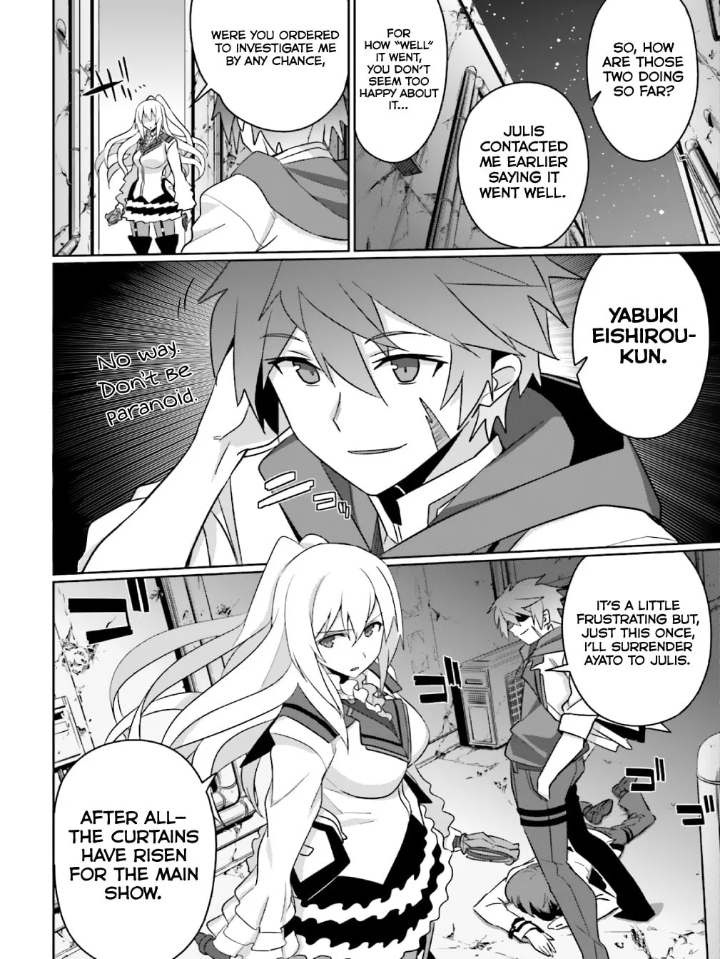 Read The Asterisk War chapter 20 image 12 on Lezhin