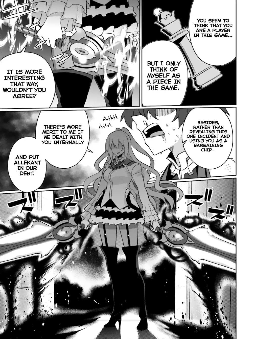 Read The Asterisk War chapter 20 image 7 on Lezhin