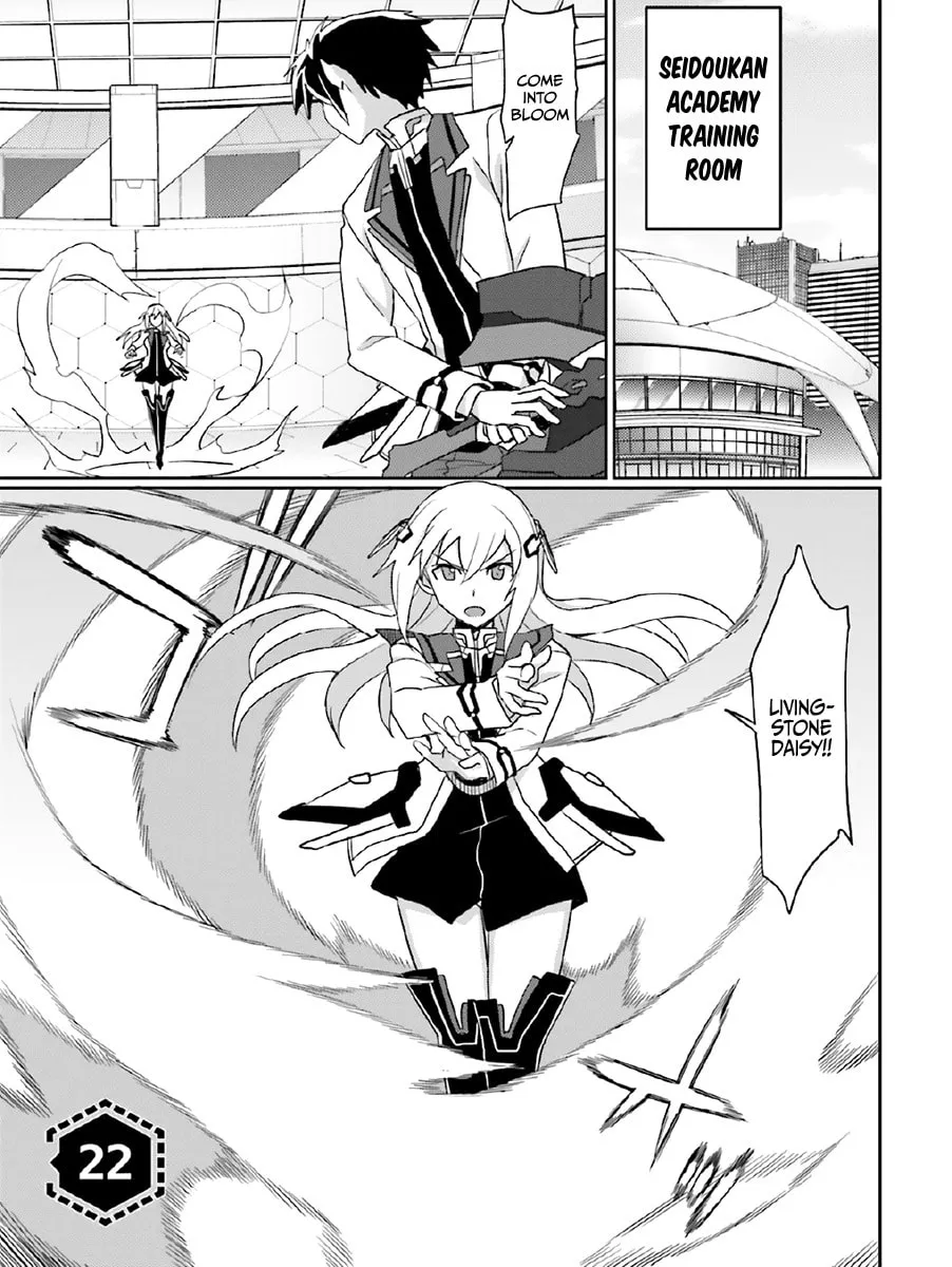 Read The Asterisk War chapter 22 image 1 on Lezhin