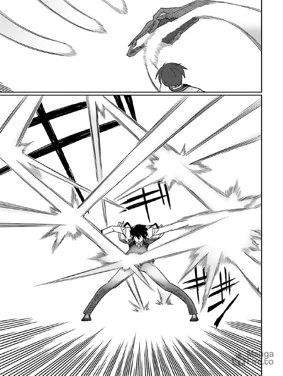 Read The Asterisk War chapter 22 image 5 on Lezhin