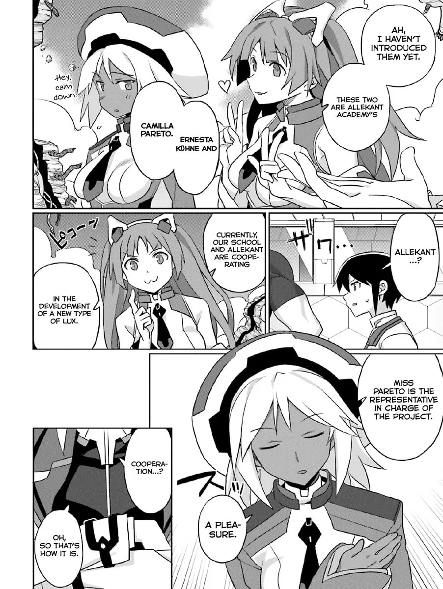 Read The Asterisk War chapter 23 image 16 on Lezhin