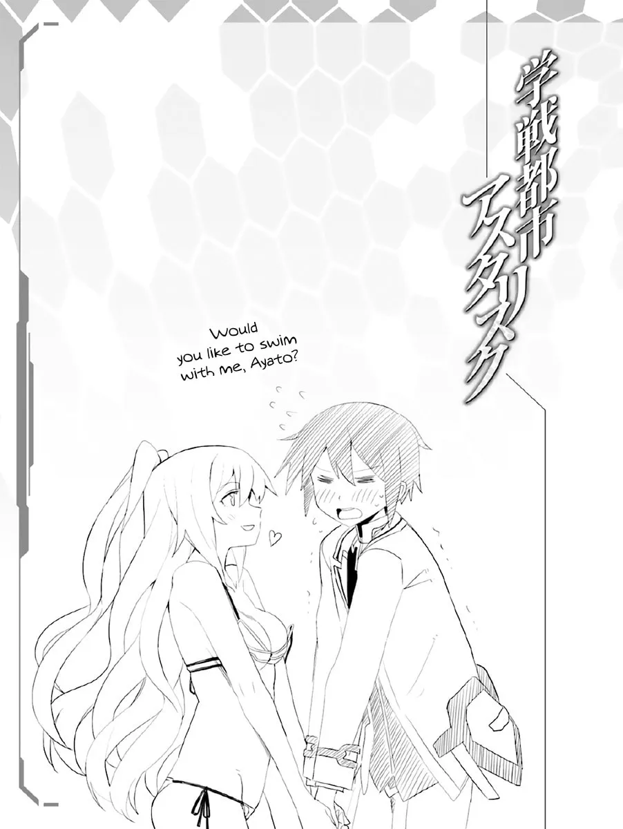 Read The Asterisk War chapter 23 image 27 on Lezhin