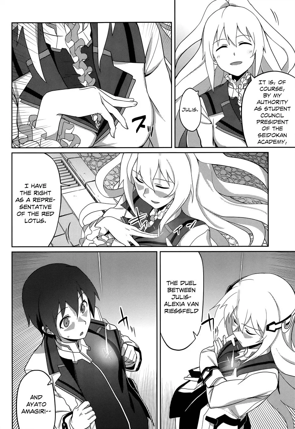 Read The Asterisk War chapter 3 image 1 on Lezhin