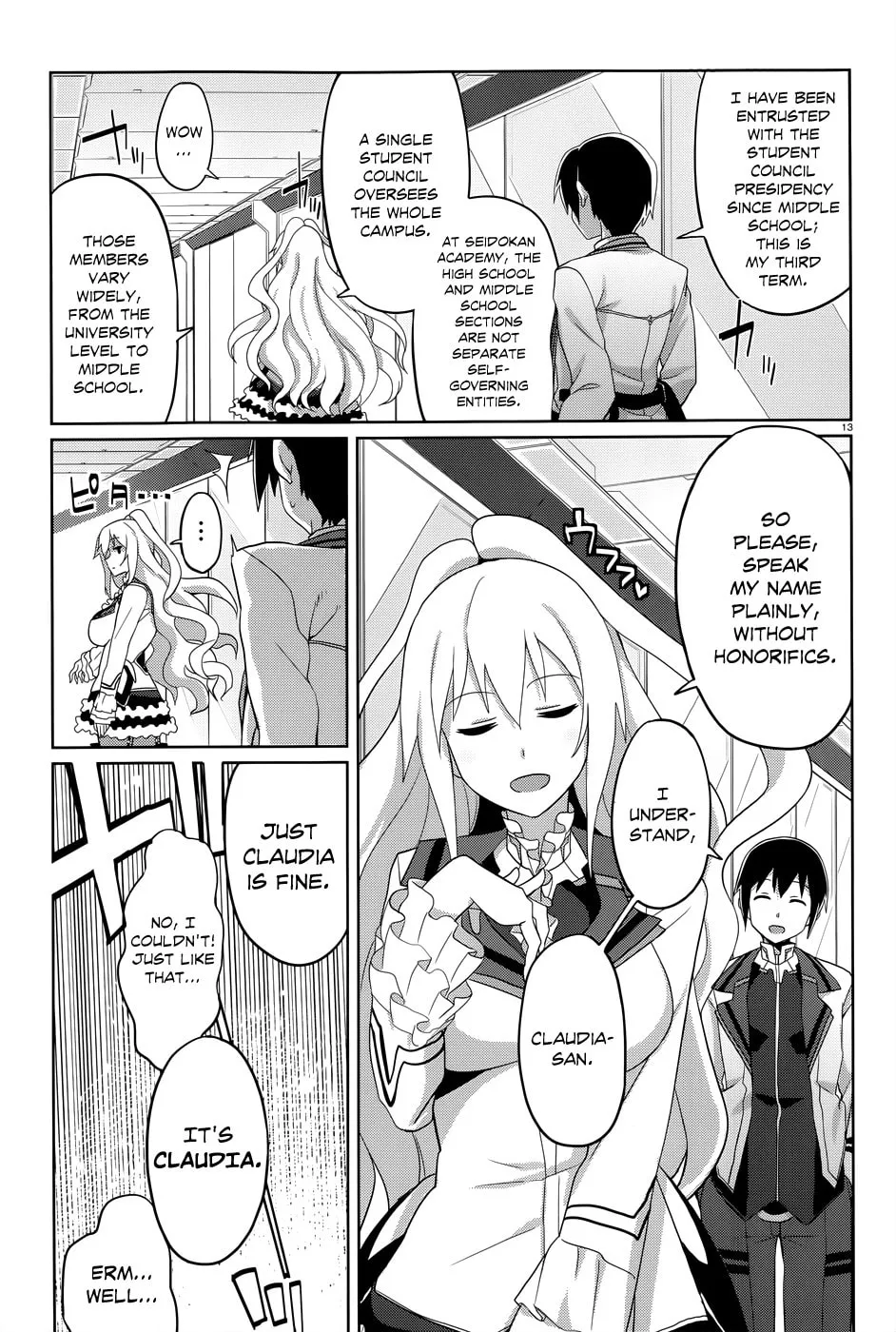 Read The Asterisk War chapter 3 image 12 on Lezhin